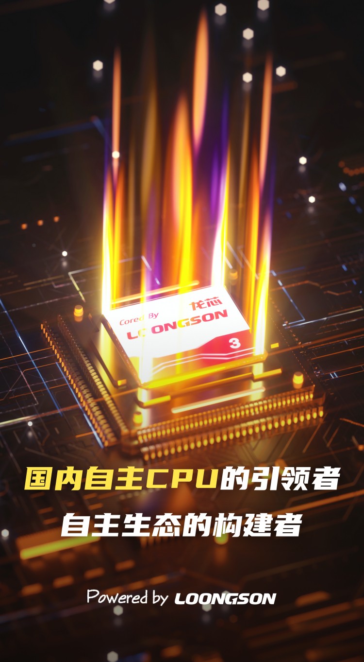 Ezpay钱包下载_ezpay钱包:一触即发 人生就是搏!