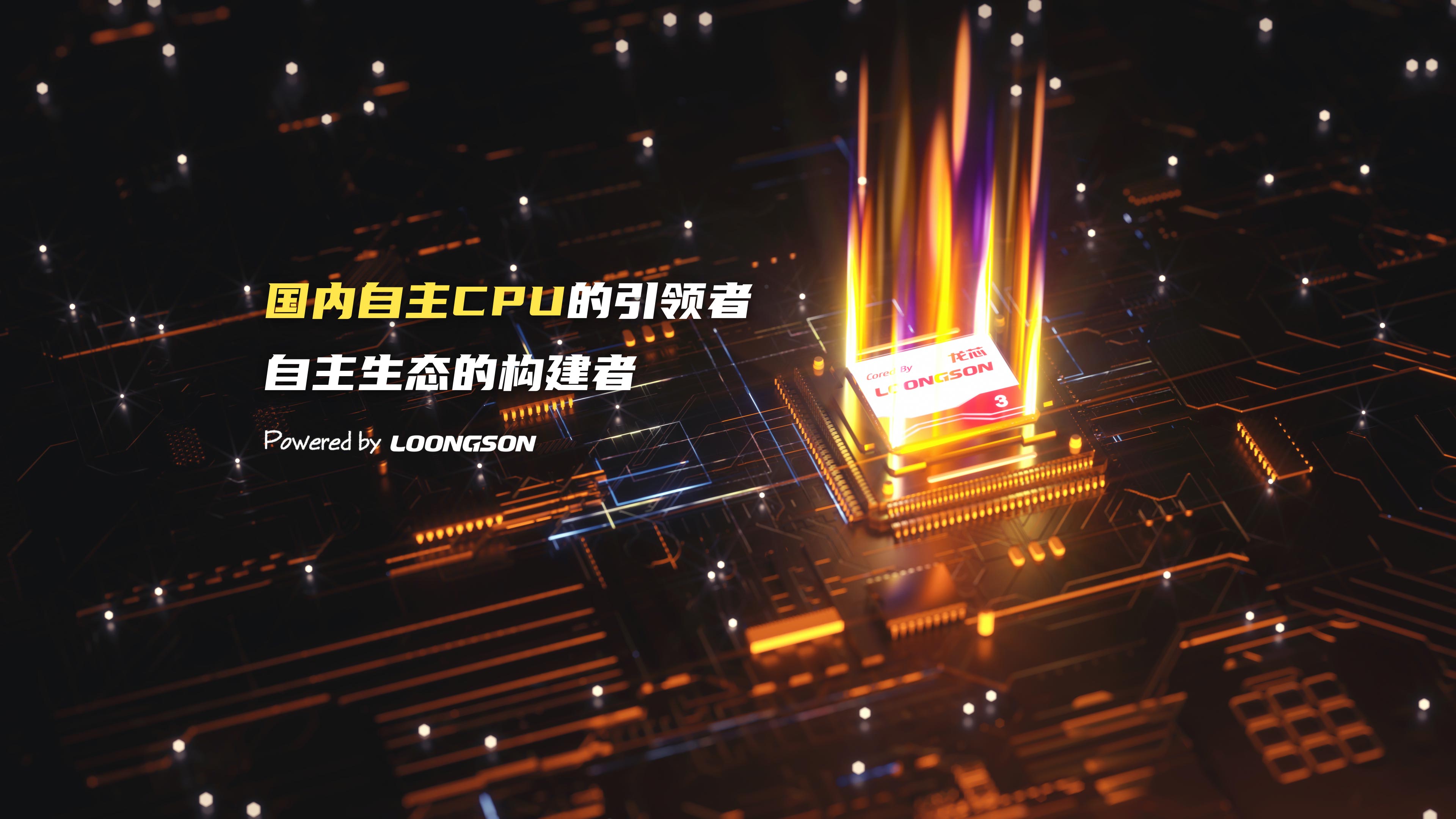 Ezpay钱包下载_ezpay钱包:一触即发 人生就是搏!